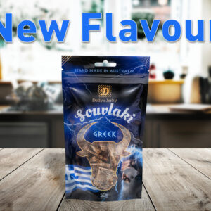 Souvlaki Greek